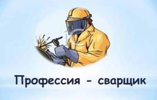 IPR SMART / Теоретические основы инженерной графики